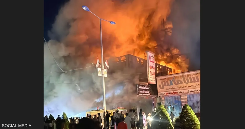 اليمن.. حريق هائل يلتهم مركزا تجاريا في مدينة مأرب