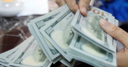 ما أسباب "الموقف المتشائم" تجاه الدولار؟