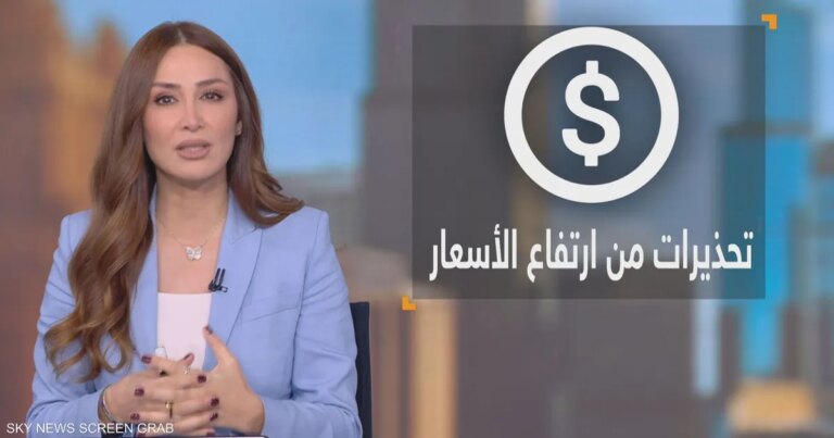 أزمة رقائق الذاكرة تربك العالم