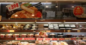 التضخم الأساسي في اليابان يتباطأ لأدنى مستوى في عامين