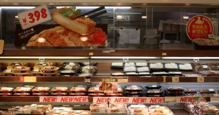 التضخم الأساسي في اليابان يتباطأ لأدنى مستوى في عامين