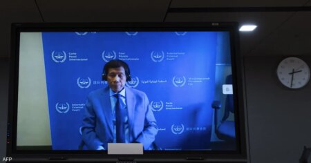 الجنائية الدولية تفتح ملف "الحرب على المخدرات" لدوتيرتي