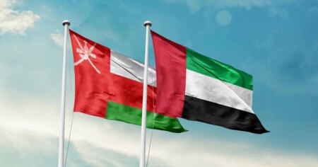 الإمارات الشريك التجاري الأول لعُمان في الصادرات غير النفطية