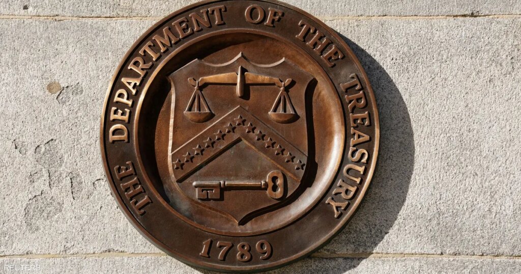 أزمة الرسوم الجمركية الأميركية تربك أسواق سندات الخزانة