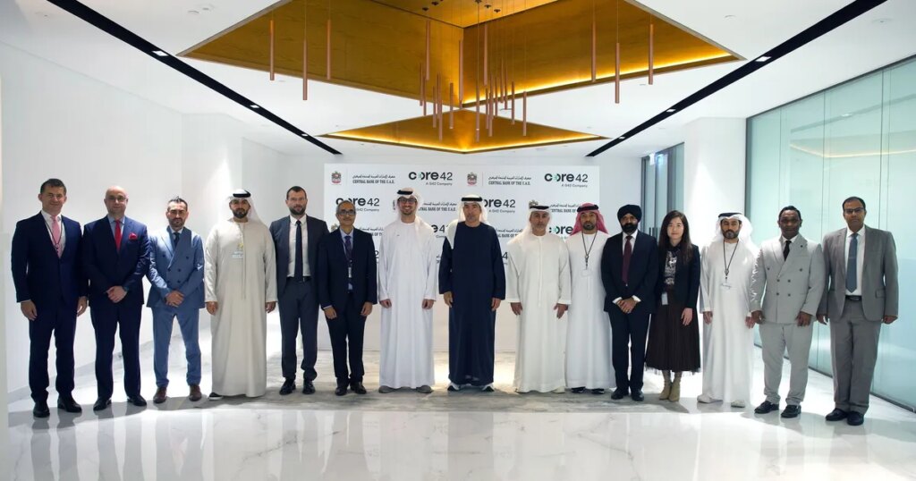 المركزي الإماراتي يطور أول سحابة سيادية مالية عالميًا