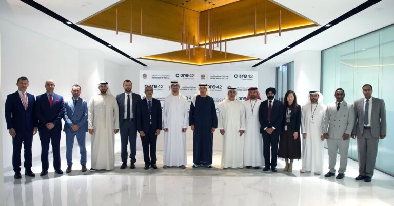 المركزي الإماراتي يطور أول سحابة سيادية مالية عالميًا