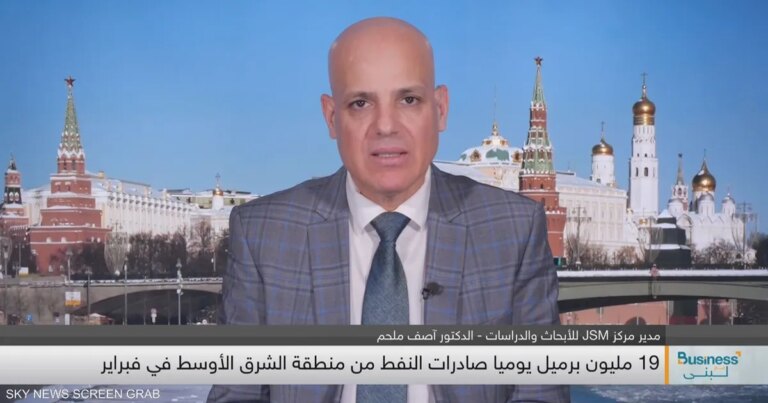 ملحم: إيران فشلت في إدارة ملف المفاوضات النووية