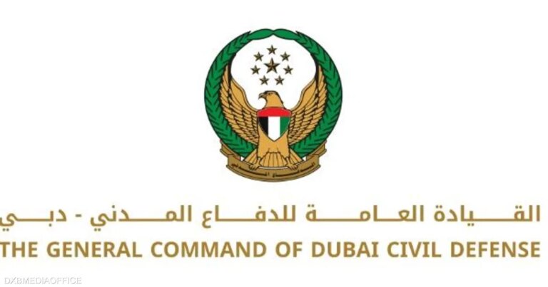 فرق الدفاع المدني بدبي تسيطر على حريق في منطقة "نخلة جميرا"