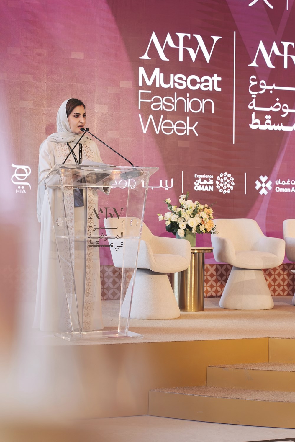 أمل الرئيسي: «أسبوع مسقط للموضة» يضع عُمان في قلب المشهد الدولي