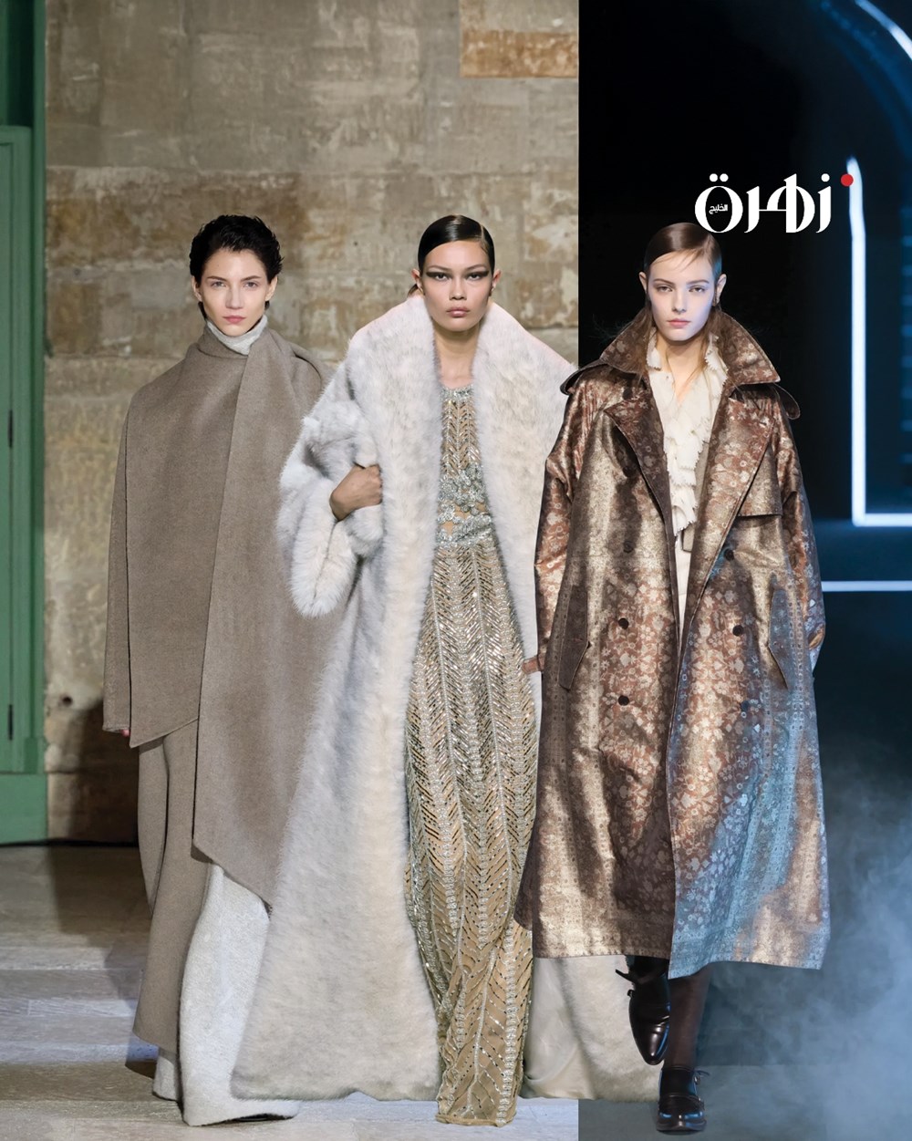 الأزياء الفضفاضة.. عندما يتحوّل الحجم إلى لغة تصميم