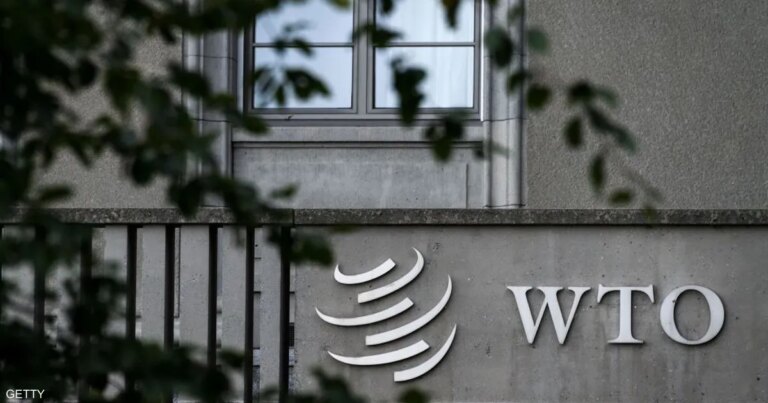 منظمة التجارة العالمية: النظام العالمي تغير بشكل لا رجعة فيه
