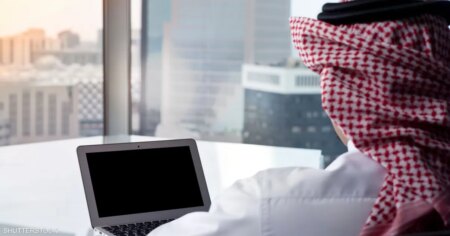 تراجع في أغلب أسواق الخليج بضغط من أزمة إيران