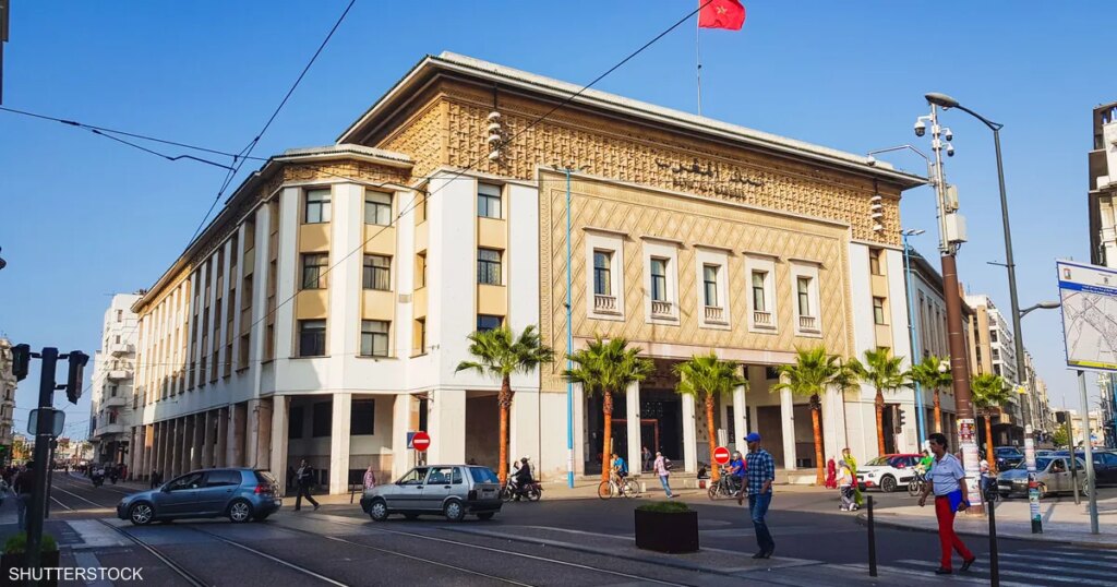 بنك المغرب المركزي يبقي الفائدة الرئيسية عند 2.25%