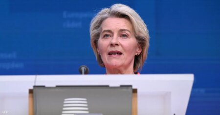 فون دير لاين تحذر: العودة إلى نفط روسيا خطأ استراتيجي فادح