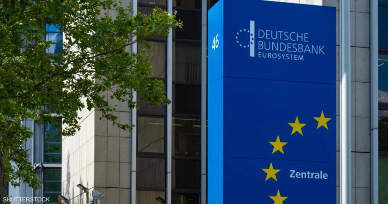 ألمانيا: ارتفاع حجم الديون السيادية إلى 2.84 تريليون يورو