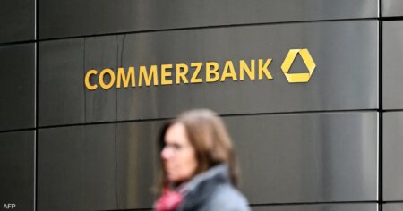 كومرتس بنك: 100 دولار للبرميل إذا تم إغلاق مضيق هرمز بالكامل