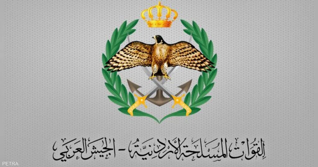 الجيش الأردني يعلن اعتراض 3 صواريخ إيرانية