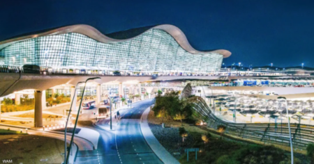 وفاة و7 إصابات جراء اعتراض مسيرة قرب مطار زايد الدولي