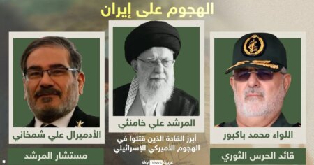 إيران تؤكد مقتل شمخاني وباكبور وأفراد من عائلة المرشد