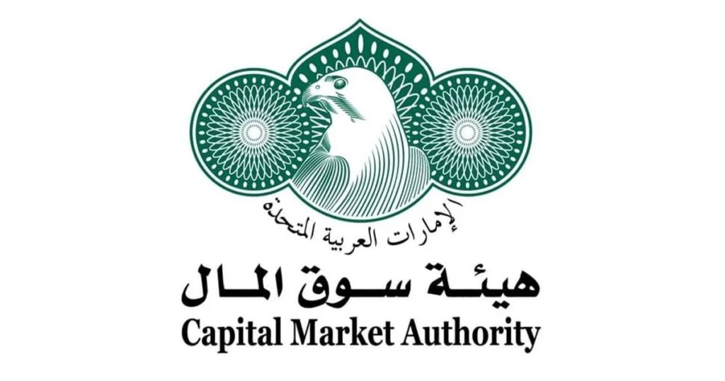 الإمارات تغلق الأسواق المالية يومي الإثنين والثلاثاء