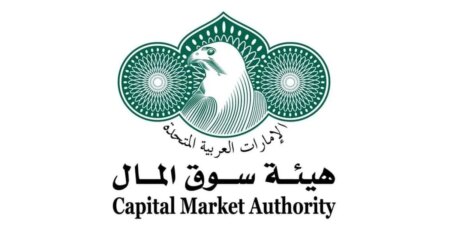 الإمارات تغلق الأسواق المالية يومي الإثنين والثلاثاء