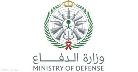 السعودية.. تعرض السفارة الأميركية في الرياض لهجوم بمسيّرتين