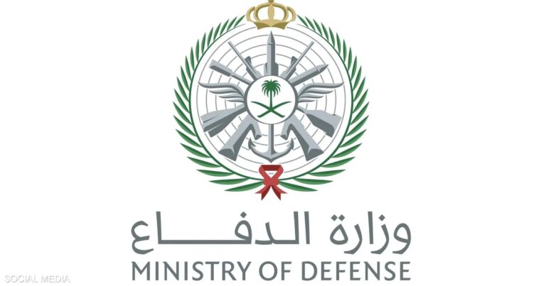 السعودية.. تعرض السفارة الأميركية في الرياض لهجوم بمسيّرتين