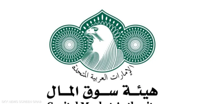 الإمارات.. أسواق المال المحلية تستأنف نشاطها غدا