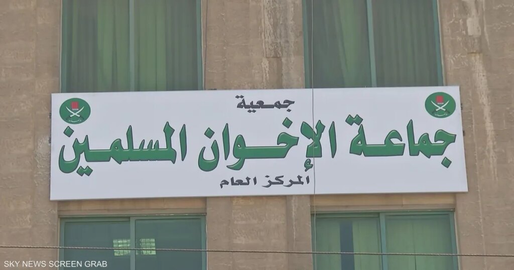 رغم الخلاف المذهبي.. ما الذي يجمع إيران وتنظيم الإخوان؟