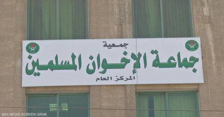 رغم الخلاف المذهبي.. ما الذي يجمع إيران وتنظيم الإخوان؟