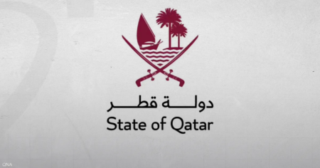 قطر تعلن القبض على خليتين تابعتين للحرس الثوري الإيراني