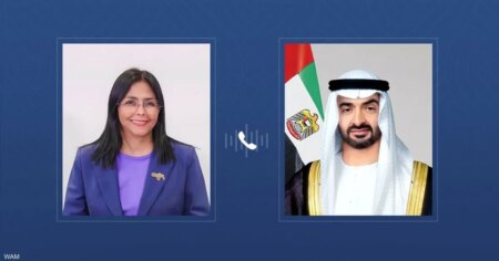 خلال اتصالها برئيس الإمارات.. رودريغيز تدين اعتداءات إيران