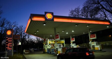 دراسة: ارتفاع أسعار النفط سيؤثر بقوة على الاقتصاد الألماني