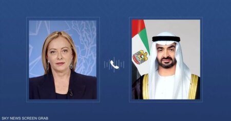 رئيسة الوزراء الإيطالية تؤكد تضامن بلدها مع الإمارات