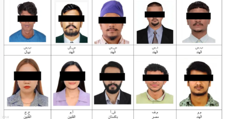 الإمارات.. القبض على 25 متهما بنشر محتوى مضلل يمس الأمن