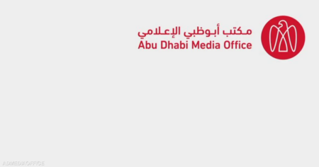 أبوظبي.. السيطرة على حريق بمنشأة نفطية بعد هجوم بمسيّرة