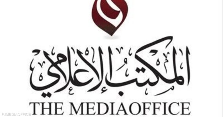 الفجيرة.. استمرار الجهود للسيطرة على حريق