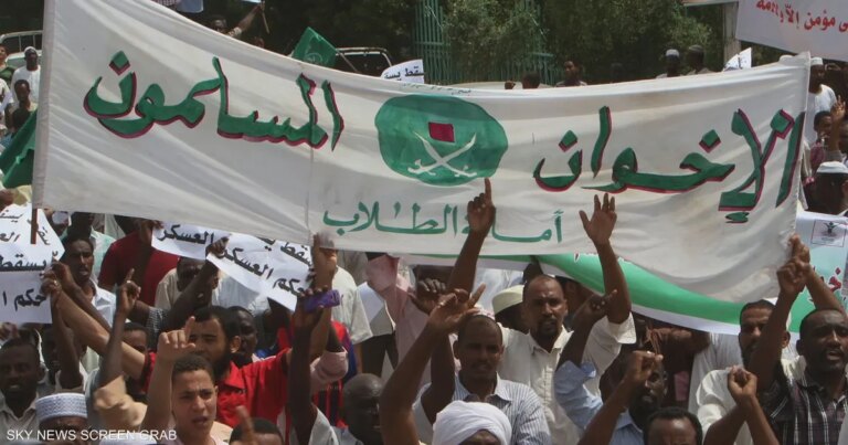 منظمة إرهابية.. تبعات قانونية ومالية على "إخوان السودان"