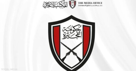 حريق بمنطقة الفجيرة للصناعات البترولية إثر استهداف بمسيّرات