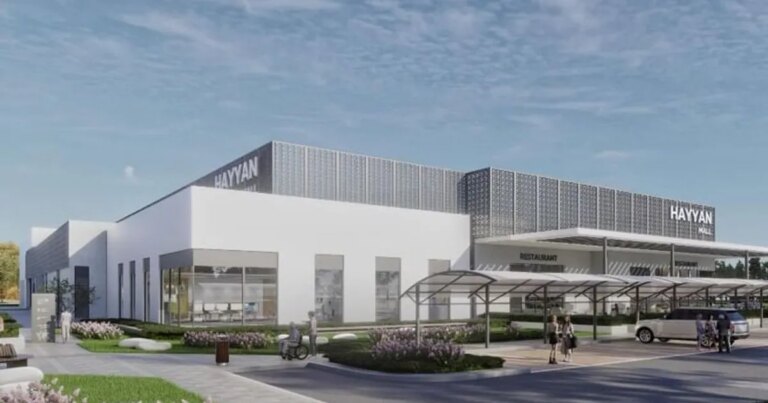 مجموعة ألِف تعلن عن تطوير مركز تجاري في مشروع حيّان بالشارقة