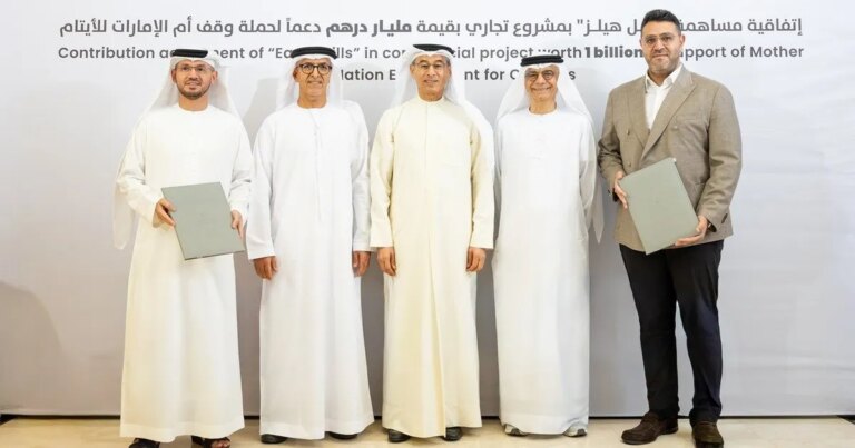 تعاون بين "إيجل هيلز" وأوقاف أبوظبي لتنفيذ مدينة أم الإمارات