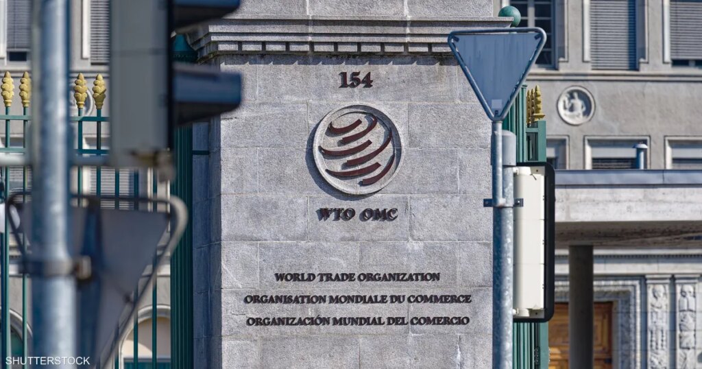 من 4.6% إلى 1.9%.. التجارة العالمية تدخل مرحلة تباطؤ حاد