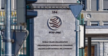 من 4.6% إلى 1.9%.. التجارة العالمية تدخل مرحلة تباطؤ حاد