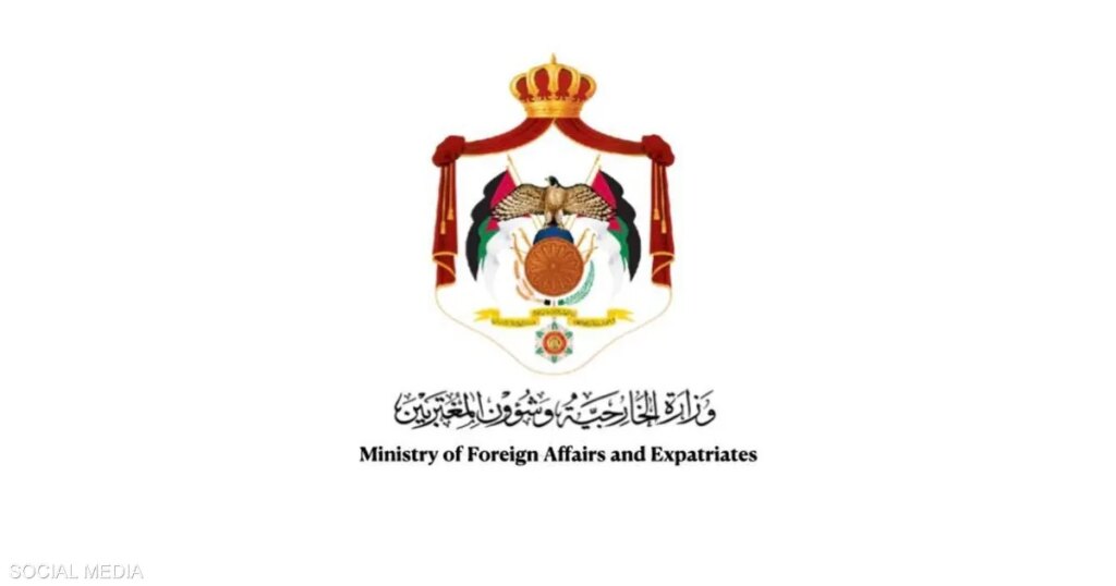 الأردن يدين المخطط الإرهابي الذي استهدف الإمارات