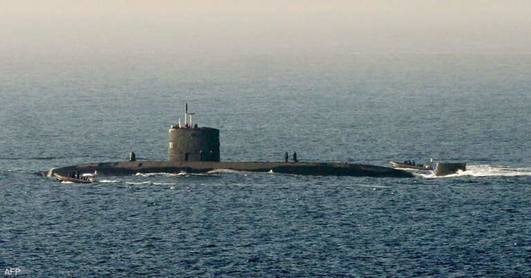 "ديلي ميل": وصول غواصة نووية بريطانية إلى بحر العرب