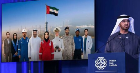 الجابر ينال جائزة القيادة المتميزة من "معهد الشرق الأوسط"