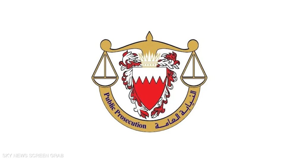 النيابة البحرينية أنهت التحقيق.. خلايا تآمرت مع الحرس الثوري