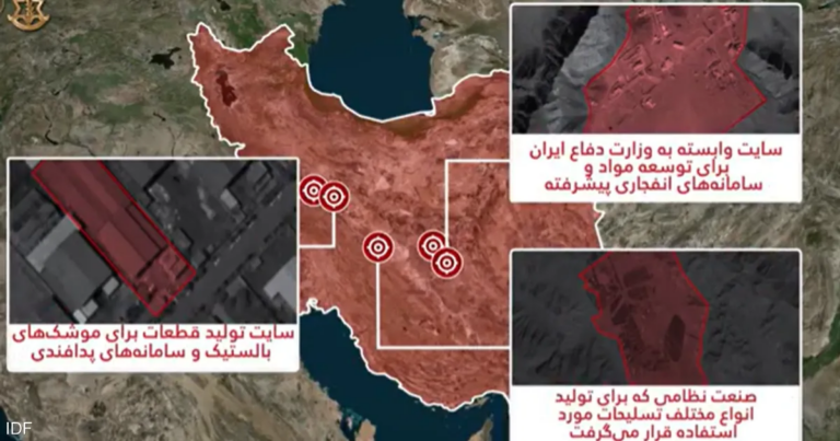 الجيش الإسرائيلي: 50 مقاتلة تضرب منشآت عسكرية ونووية بإيران