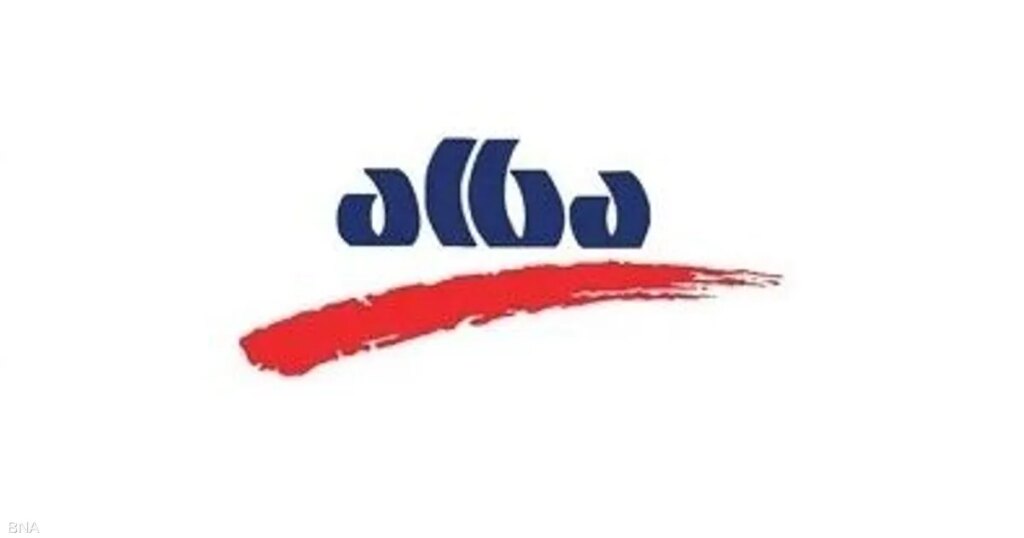 شركة ألومنيوم البحرين تعلن تعرض منشآتها لهجوم إيراني