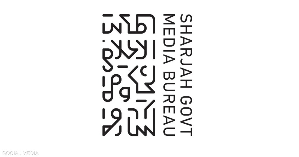 الشارقة تتعامل مع حادث ناجم عن استهداف مبنى "الثريا" بالوسطى